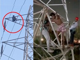 MP: हाईटेंशन लाइन पर चढ़ा युवक, समझाते रहे लोग, 5 घंटे तक चला हाईवोल्टेज ड्रामा, कारण जान हैरान रह जाएंगे...