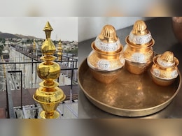 Rajasthan: व्यापारियों ने साढ़े 4 किलो सोना और 500 किलो चांदी किया दान, चांदी का बनेगा शिखर  Rajasthan: व्यापारियों ने साढ़े 4 किलो सोना और 500 किलो चांदी किया दान, चांदी का बनेगा शिखर