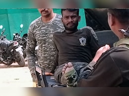 Karregutta: नक्सलियों ने बिछा रखा है IED का जाल, घेरने निकले जवान का पैर पड़ते ही ब्लास्ट  Karregutta: नक्सलियों ने बिछा रखा है IED का जाल, घेरने निकले जवान का पैर पड़ते ही ब्लास्ट