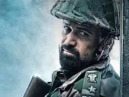 Ground Zero Box Office Collection: बॉलीवुड फिल्म का बॉक्स ऑफिस पर बुरा हश्र, 50 करोड़ की फिल्म के खाते में तीन दिन में आया केवल इतना Ground Zero Box Office Collection: बॉलीवुड फिल्म का बॉक्स ऑफिस पर बुरा हश्र, 50 करोड़ की फिल्म के खाते में तीन दिन में आया केवल इतना