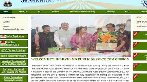 JPSC का फाइनल रिजल्ट हुआ जारी, आशीष अक्षत ने किया टॉप, ऐसे देखें रिजल्ट...