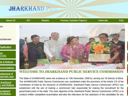 JPSC का फाइनल रिजल्ट हुआ जारी, आशीष अक्षत ने किया टॉप, ऐसे देखें रिजल्ट... JPSC का फाइनल रिजल्ट हुआ जारी, आशीष अक्षत ने किया टॉप, ऐसे देखें रिजल्ट...