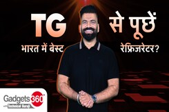 Ask TG: भारत में Best Refrigerator? TG से पूछें | Gadgets 360 With Technical Guruji Ask TG: भारत में Best Refrigerator? TG से पूछें | Gadgets 360 With Technical Guruji