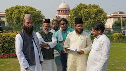 Waqf Law Hearing In SC: 'वक्फ'मध्ये कोणतेही बदल केले जाणार नाहीत, पुढील सुनावणी 5 मे रोजी- सुप्रीम कोर्ट
