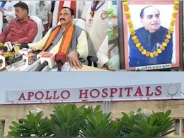 'डॉक्टर डेथ' के इलाज से सात लोगों की मौत के मामले में बिलासपुर का अपोलो अस्पताल भी घिरा, बड़े प्रदर्शन की तैयारी में जुटी कांग्रेस 'डॉक्टर डेथ' के इलाज से सात लोगों की मौत के मामले में बिलासपुर का अपोलो अस्पताल भी घिरा, बड़े प्रदर्शन की तैयारी में जुटी कांग्रेस