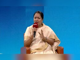 'मौका मिले तो बंदूक लेकर ...': पहलगाम हमले पर बोलीं दिल्ली की मुख्यमंत्री रेखा गुप्ता 'मौका मिले तो बंदूक लेकर ...': पहलगाम हमले पर बोलीं दिल्ली की मुख्यमंत्री रेखा गुप्ता
