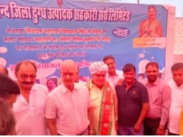 Rajasthan Politics: कांग्रेस नेता ने थामा बीजेपी का दामन, सीपी जोशी के रहे चुके हैं करीबी Rajasthan Politics: कांग्रेस नेता ने थामा बीजेपी का दामन, सीपी जोशी के रहे चुके हैं करीबी