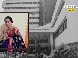 Tanisha Bhise Case : दीनानाथ मंगेशकर नाही तर 'या' दोन हॉस्पिटलवर ससूनच्या अहवालात ठपका