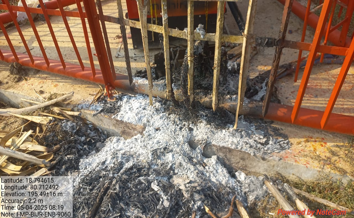 अमित शाह के दौरे से ठीक पहले दिखा 'लाल आतंक', मओवादियों ने फूंक दिया मोबाइल टॉवर