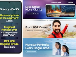 लेना है नया Phone, बजट है 30,000 रुपए, तो इससे बेहतर नहीं मिलेगा आपको कुछ और