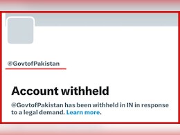 Pahalgam Attack: भारत में पाकिस्तान सरकार का आधिकारिक X अकाउंट ब्लॉक, IT मंत्रालय के ऑर्डर पर एक्शन