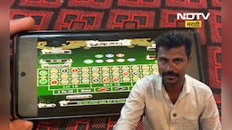 Online gaming: ऑनलाइन गेमिंगच्या नादात 90 लाख रूपये, 6 एकर जमीन, 2 तोळे सोने स्वाहा
