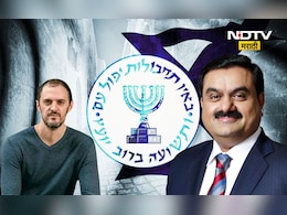 Hindenburg: हिंडनबर्ग बंद का झाली? कॉर्पोरेट जगातल्या जबरदस्त कमबॅकची 'मोसाद' लिंक