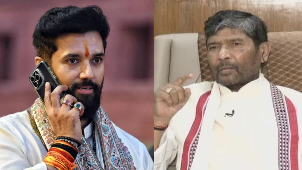 चिराग पासवान को एनडीए और पारस को महागठबंधन देगा कितनी सीटें? किन सीटों पर होगा मुकाबला