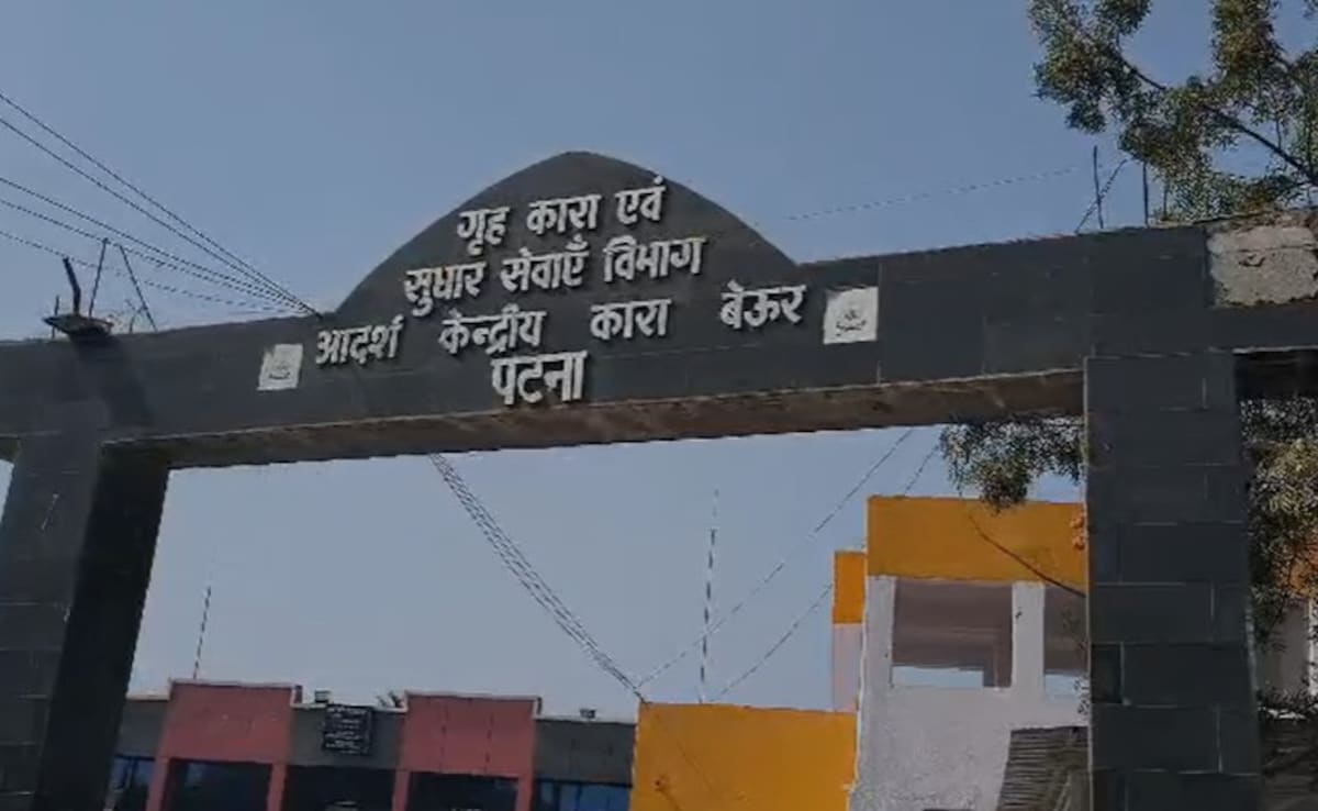 पटना की हाई सिक्योरिटी जेल में क्या चल रहा था? देर रात पुलिस ने मारा छापा, SDM-SP ने खुद की मॉनिटरिंग