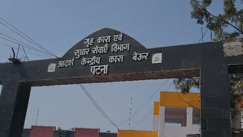 पटना की हाई सिक्योरिटी जेल में क्या चल रहा था? देर रात पुलिस ने मारा छापा, SDM-SP ने खुद की मॉनिटरिंग