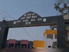 बिहार में पहली बार अपराध करने वालों को राहत, खतरनाक कैदियों से दूर मिलेगा वार्ड