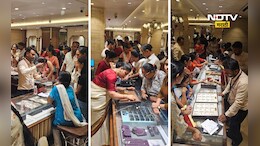 Gold news: अबब! अक्षय्य तृतीयेला तब्बल 20,000 कोटींच्या सोन्याची विक्री