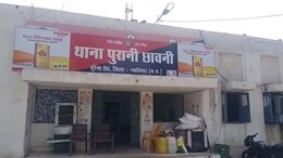 Gwalior Crime: दिल्ली का बाइक चोर गिरोह ग्वालियर में चढ़ा पुलिस के हत्थे, पूरी कहानी सुन पुलिस भी चौंक उठी!