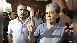 National Herald: BJP Slams 'Gandhi Development Model', Congress Replies