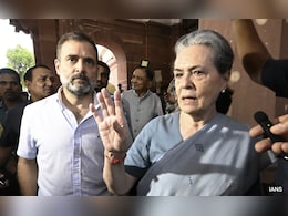 National Herald: BJP Slams 'Gandhi Development Model', Congress Replies National Herald: BJP Slams 'Gandhi Development Model', Congress Replies