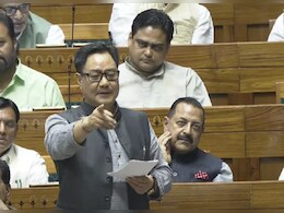 ये बिल पहले से ही है तो असंवैधानिक कैसे: वक्फ को लेकर ओवैसी के सवाल पर किरेन रिजिजू का पलटवार ये बिल पहले से ही है तो असंवैधानिक कैसे: वक्फ को लेकर ओवैसी के सवाल पर किरेन रिजिजू का पलटवार