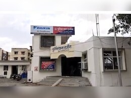 इवेंट कंपनी में हुई थी युवती कि आरोपी से दोस्ती, फिर घर में घुसकर किया गंदा काम, अब प्रेग्नेंट होने पर हुआ... इवेंट कंपनी में हुई थी युवती कि आरोपी से दोस्ती, फिर घर में घुसकर किया गंदा काम, अब प्रेग्नेंट होने पर हुआ...
