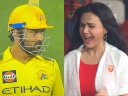 Watch: MS Dhoni's Unmissable Reaction As Preity Zinta Celebrates Shashank Singh's Dropped Catch