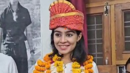 UPSC CSE Result 2024: कोचिंग सिटी कोटा की अनुश्री का कमाल, बिना कोचिंग किए हुईं कामयाब