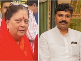Rajasthan Politics: वसुंधरा राजे ने अधिकारियों से मांगा पाई-पाई का हिसाब, कांग्रेस नेता बोले- 'पूर्व CM इतनी मजबूर...' Rajasthan Politics: वसुंधरा राजे ने अधिकारियों से मांगा पाई-पाई का हिसाब, कांग्रेस नेता बोले- 'पूर्व CM इतनी मजबूर...'