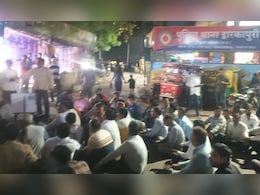 इंदौर में बजरंग दल ने थाने का किया घेराव, युवती के लापता होने का है मामला