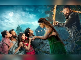 'द भूतनी' की रिलीज डेट बदली, इस दिन रिलीज होगी संजय दत्त की फिल्म 'द भूतनी' की रिलीज डेट बदली, इस दिन रिलीज होगी संजय दत्त की फिल्म