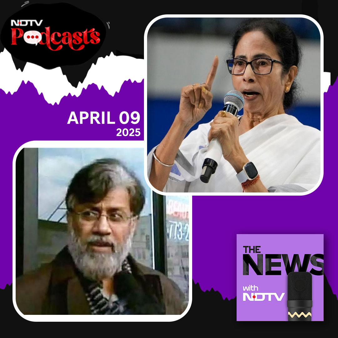 The NEWS Ep218: Trinamool Against Waqf Act, China On Trump Tariffs, Tahawwur Rana Case Updates episode artwork