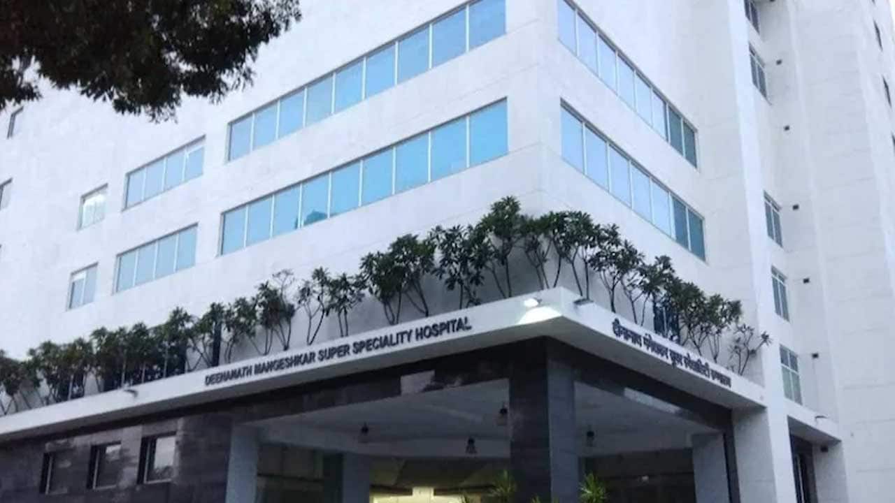 Pregnant Woman Dies After Pune Hospital Allegedly Refuses Admission, Probe On