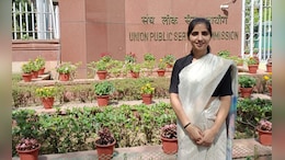 Civil Service Result 2024: गुना की बिटिया ने पास की UPSC की सिविल सर्विस परीक्षा, हासिल की इतनी रैंक