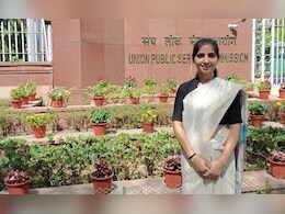 Civil Service Result 2024: गुना की बिटिया ने पास की UPSC की सिविल सर्विस परीक्षा, हासिल की इतनी रैंक Civil Service Result 2024: गुना की बिटिया ने पास की UPSC की सिविल सर्विस परीक्षा, हासिल की इतनी रैंक