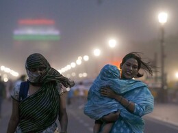 दिल्ली में अचानक चलने लगा भयानक अंधड़ और इंडिया गेट पर घूमने आए लोगों का हो गया बुरा हाल, देखिए तस्वीरें दिल्ली में अचानक चलने लगा भयानक अंधड़ और इंडिया गेट पर घूमने आए लोगों का हो गया बुरा हाल, देखिए तस्वीरें