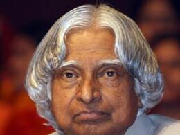 ए पी जे अब्दुल कलाम की बायोपिक का नया पोस्टर रिलीज, आपने देखा क्या है पोस्टर में खास? ए पी जे अब्दुल कलाम की बायोपिक का नया पोस्टर रिलीज, आपने देखा क्या है पोस्टर में खास?