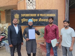 विदेश में नौकरी के नाम पर यूपी के मौलाना ने गांव के 40 लोगों से दिलाए 2-2 लाख, पैसे लेकर फरार हुआ आरोपी... तो राजस्थान पहुंचे ढूंढने