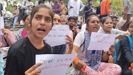 कॉलेज छात्रा को अश्लील मैसेज भेजने वाले प्रिंसिपल पर कार्रवाई की जगह वापस बूंदी भेजा, छात्रों का विरोध प्रदर्शन हुआ तेज