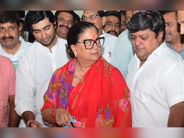 Rajasthan: झालावाड़ में भावुक हुईं पूर्व CM वसुंधरा राजे, बोलीं- हमें कुछ नहीं चाहिए, बस आपका प्यार मिलता रहे Rajasthan: झालावाड़ में भावुक हुईं पूर्व CM वसुंधरा राजे, बोलीं- हमें कुछ नहीं चाहिए, बस आपका प्यार मिलता रहे