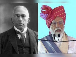 कौन थे सी. शंकरन नायर, जिनका नाम लेकर PM मोदी ने कांग्रेस पर बोला हमला कौन थे सी. शंकरन नायर, जिनका नाम लेकर PM मोदी ने कांग्रेस पर बोला हमला