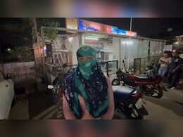 Love Triangle : दोस्ती...दरार के बाद बॉयफ्रेंड को लेकर मची रार; लड़कियों ने बाथरूम से निकाला कर खूब पीटा Love Triangle : दोस्ती...दरार के बाद बॉयफ्रेंड को लेकर मची रार; लड़कियों ने बाथरूम से निकाला कर खूब पीटा
