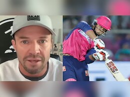 "चिंता की बात है कि वह..." एबी डिविलियर्स ने वैभव सूर्यवंशी की बल्लेबाजी को देख दे दिया बड़ा बयान, मचाई खलबली