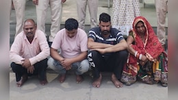 Rajasthan: शादी करवाने के नाम पर अमीर लोगों को बेच देते थे लड़कियां, पुलिस ने फ़र्ज़ी NGO के चार लोगों को पकड़ा&nbsp;