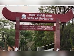 आईआईटी-आईएसएम धनबाद में रिकॉर्ड प्लेसमेंट, 1.26 करोड़ तक का पैकेज ऑफर आईआईटी-आईएसएम धनबाद में रिकॉर्ड प्लेसमेंट, 1.26 करोड़ तक का पैकेज ऑफर