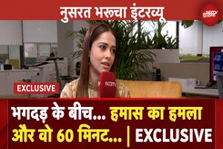 Nushrratt Bharuccha Interview: Israel पर Hamas का हमला, और वो खौफनाक 60 मिनट | Chhorii 2 | Bollywood Nushrratt Bharuccha Interview: Israel पर Hamas का हमला, और वो खौफनाक 60 मिनट | Chhorii 2 | Bollywood