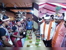 Bastar Pandum में दिखी गौरवशाली आदिवासी संस्कृति की झलक, डिप्टी सीएम शर्मा ने बताया वैश्विक पहचान दिलाने की कोशिश Bastar Pandum में दिखी गौरवशाली आदिवासी संस्कृति की झलक, डिप्टी सीएम शर्मा ने बताया वैश्विक पहचान दिलाने की कोशिश
