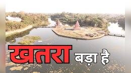 मध्य प्रदेश की 32 बड़ी नदियों में से 27 की 'गंगोत्री' खत्म...क्यों सिकुड़ती-सूखती जा रही नर्मदा-शिप्रा भी?