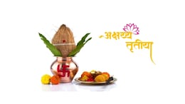 Happy Akshaya Tritiya 2025 Wishes: घरात नांदो आनंद, लाभो संपत्ती अपार; अक्षय्य तृतीयेच्या पाठवा खास शुभेच्छा